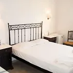 Otel Panorama 2*